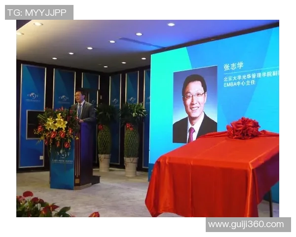 足球球星如何通过节俭生活方式树立榜样 展现财富背后的智慧与责任