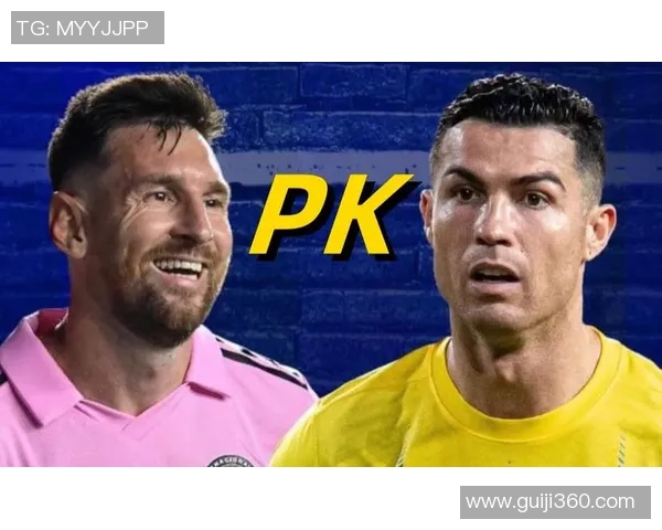 近十年足球界巨星崛起与变迁解析从梅西C罗到新生代球员的影响力对比